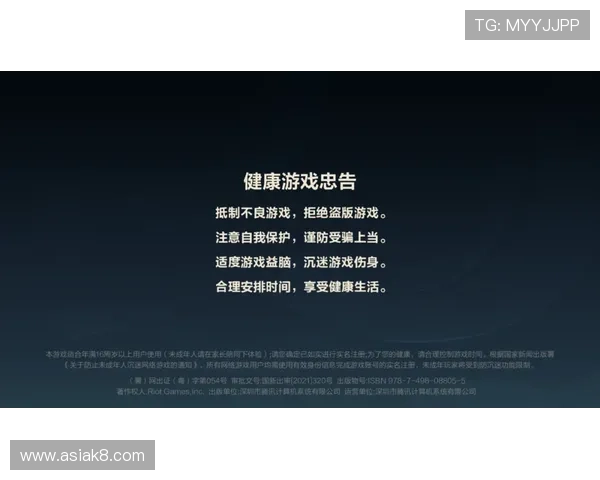 凯发游戏备用网站的最新动态与公告及时通知玩家重要信息