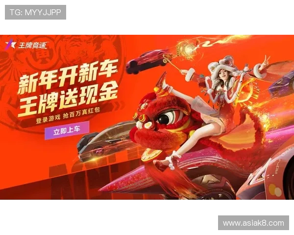 凯发旗舰平台怎么样啊，最新优惠活动与充值提现流程介绍